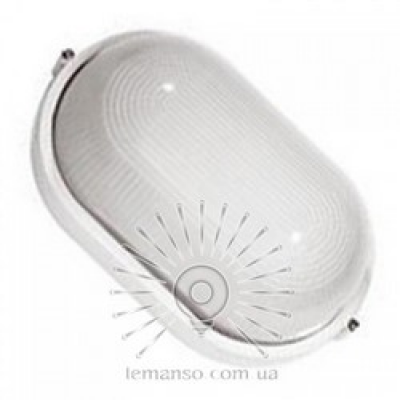 Св-к  20W овал білий IP54 BL1451 LEMANSO  