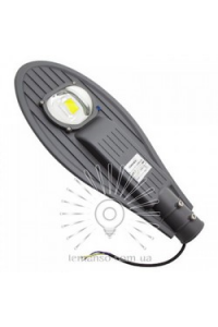 Світильник  50W 4500LM 6500К сірий CAB62-50 