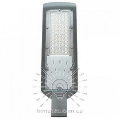 Світильник  50W 5000LM 6500К сірий CAB61-50 