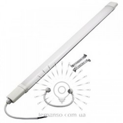 Св-к 36W 2700LM 6500K 1170х50х32 IP65 LM1101 