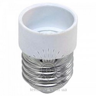 Патрон - перехідник LEMANSO E27-E14 230V/50Hz 4A / LM115 Патрон - перехідник LEMANSO E27-E14 230V/50Hz 4A / LM115