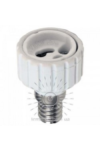 Патрон - перехідник LEMANSO E14-GU10 230V/50Hz 4A / LM117 Патрон - перехідник LEMANSO E14-GU10 230V/50Hz 4A / LM117