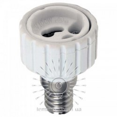 Патрон - перехідник LEMANSO E14-GU10 230V/50Hz 4A / LM117