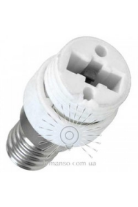 Патрон - перехідник LEMANSO E14-G9 230V/50Hz 4A / LM119