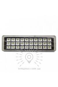 Акумуляторний світильник 30LED 220V LM339 