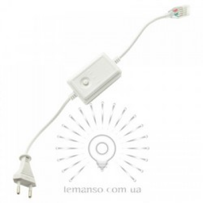 Контроллер для дюралайт RGB-стрічки тільки з кнопкой 220V LM9508 Контроллер для дюралайт RGB-стрічки тільки з кнопкой 220V LM9508