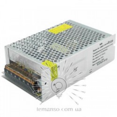 Блок живлення метал для стрічки 200W 12V 165х98х45 LM803 LEMANSO Блок живлення метал для стрічки 200W 12V 165х98х45 LM803 LEMANSO