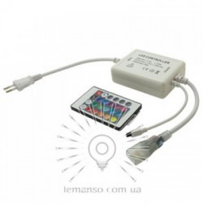 Контроллер для дюралайт RGB-стрічки з пультом 220V (24 ключи) LM9509 Контроллер для дюралайт RGB-стрічки з пультом 220V (24 ключи) LM9509