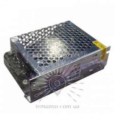 Блок живлення метал для стрічки 100W12V IP20 115х78х37 LM824 LEMANSO Блок живлення метал для стрічки 100W12V IP20 115х78х37 LM824 LEMANSO