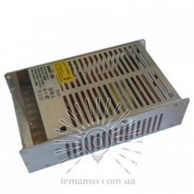 Блок живлення метал для стрічки 150W 12V IP20 165х99х44 LM825 LEMANSO Блок живлення метал для стрічки 150W 12V IP20 165х99х44 LM825 LEMANSO