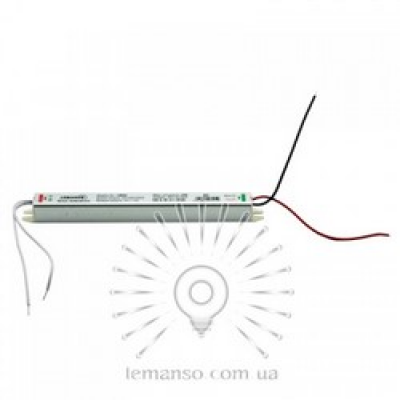 Блок живлення пластик для стрічки 18W 12V IP20 LM850