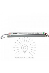 Блок живлення пластик для стрічки 24W 12V IP20 LM851 LEMANSO Блок живлення пластик для стрічки 24W 12V IP20 LM851 LEMANSO