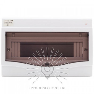 LMA120 Бокс 9-12   275х179х65 внут LEMANSO