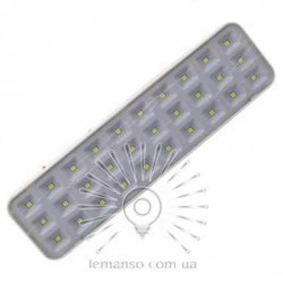 Базука світильник 30LED 220V (акумулятор) LMB23 LEMANSO Базука світильник 30LED 220V (акумулятор) LMB23 LEMANSO