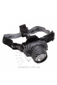 Ліхтар на голову 70-200LM 7LED LMF40 Ліхтар на голову 70-200LM 7LED LMF40