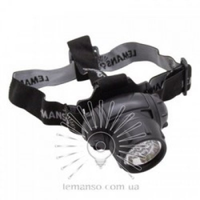 Ліхтар на голову 70-200LM 7LED LMF40 Ліхтар на голову 70-200LM 7LED LMF40