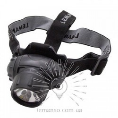 Ліхтар на голову  70-200LM 9LED LMF42