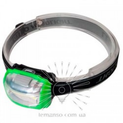 Ліхтар на голову 150LM 1LED LMF46