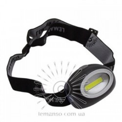 Ліхтар на голову 150LM 1LED LMF49