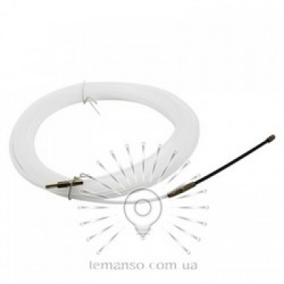 LMK200 Протяжка кабеля d=3мм,5м нейлон біла LMK200 Протяжка кабеля d=3мм,5м нейлон біла