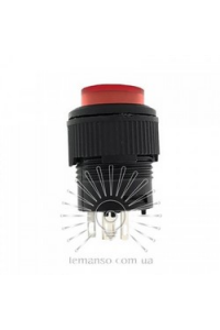 Кнопка LSW13 кругла червона з LED підсвіт LEMANSO Кнопка LSW13 кругла червона з LED підсвіт LEMANSO