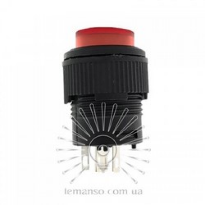 Кнопка LSW13 кругла червона з LED підсвіт LEMANSO Кнопка LSW13 кругла червона з LED підсвіт LEMANSO