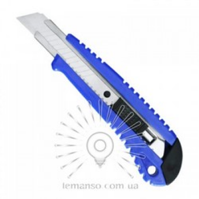 Ніж  синій LEMANSO LTL80008 