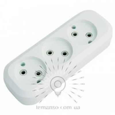 Колодка 3гнізда LМК003 LEMANSO