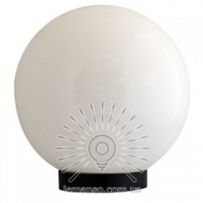 Світильник вуличний Куля діаметр 200 білий PL2103 макс. 40W + база з E27 Світильник вуличний Куля діаметр 200 білий PL2103 макс. 40W + база з E27