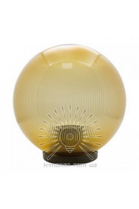 Світильник вуличний Куля діаметр 250 золотий PL2104 макс. 40W + база з E27 Світильник вуличний Куля діаметр 250 золотий PL2104 макс. 40W + база з E27