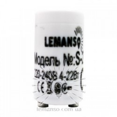 Стартер Lemanso 220V 4-22W S-2 LEMANSO