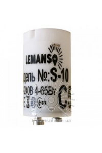 Стартер Lemanso 220V 4-65W S-10 LEMANSO Стартер Lemanso 220V 4-65W S-10 LEMANSO