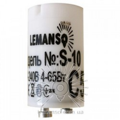 Стартер Lemanso 220V 4-65W S-10 LEMANSO