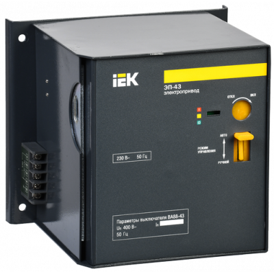 Електропривід ЭП-43 230B IEK Електропривід ЭП-43 230B IEK