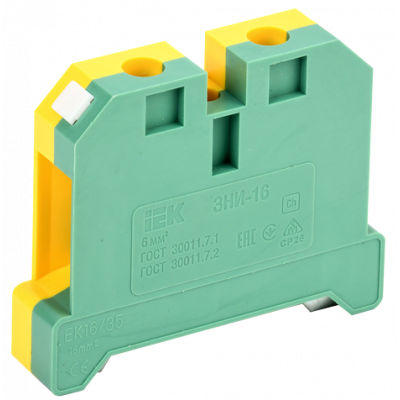 Затискач набірний ЗНИ-16PEN 16мм2 (JXB-земля) IEK