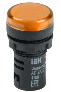 Лампа AD-22DS LED-матриця d22мм жовтий 110В AC/DC IEK