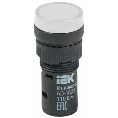 Лампа AD16DS LED-матриця d16мм білий 230В AC IEK