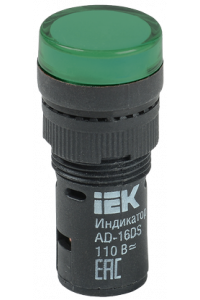 Лампа AD16DS LED-матриця d16мм зелений 110В AC/DC IEK Лампа AD16DS LED-матриця d16мм зелений 110В AC/DC IEK