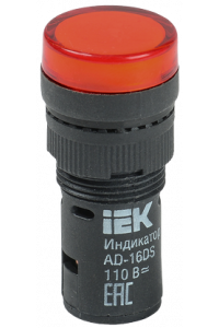 Лампа AD16DS LED-матриця d16мм червоний 12В AC/DC IEK Лампа AD16DS LED-матриця d16мм червоний 12В AC/DC IEK