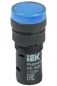 Лампа AD16DS LED-матриця d16мм синій 36В AC/DC IEK