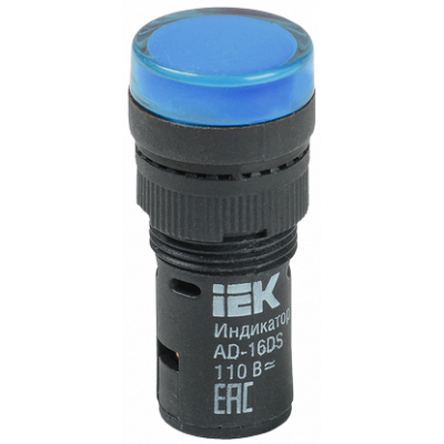 Лампа AD16DS LED-матриця d16мм синій 36В AC/DC IEK