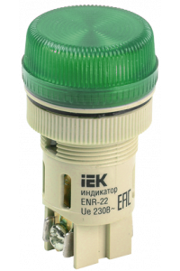 Лампа ENR-22 сигнальна d22мм зелений неон/240В цилиндр IEK