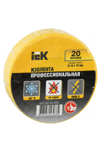 Ізоляційна стрічка 0.18х19 мм 20 метрів жовта високоякісна УЕК Ізоляційна стрічка 0.18х19 мм 20 метрів жовта високоякісна УЕК