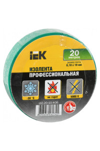 Ізоляційна стрічка 0.18х19 мм зелена 20 метрів високоякісна УЕК Ізоляційна стрічка 0.18х19 мм зелена 20 метрів високоякісна УЕК