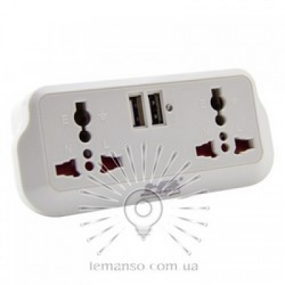 Перехідник-адаптор з індикатором,2+2 гнезда, 2USB 2 LMА7306 Перехідник-адаптор з індикатором,2+2 гнезда, 2USB 2 LMА7306