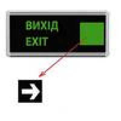 Базука "EXIT" двухстороння 3W 185-265V / LMB3300 + дві наліпки LEMANSO Базука "EXIT" двухстороння 3W 185-265V / LMB3300 + дві наліпки LEMANSO