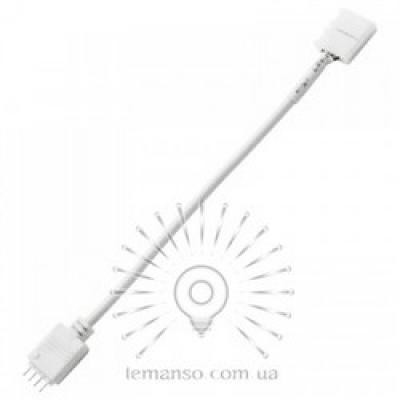 З'єднувач для LED стрічки RGB 4pin (штекер + зажим) провод 15см/LMA9418 З'єднувач для LED стрічки RGB 4pin (штекер + зажим) провод 15см/LMA9418