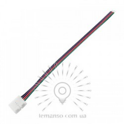 З'єднувач 1 зажим 4pin 10mm провода 15см для RGB стрічки / LMA9403 З'єднувач 1 зажим 4pin 10mm провода 15см для RGB стрічки / LMA9403