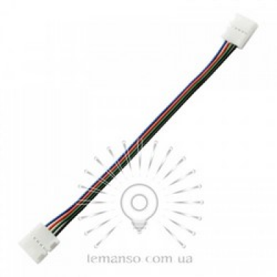 З'єднувач 2 зажима по 4pin 10mm провода 15см для RGB стрічки / LMA9402 З'єднувач 2 зажима по 4pin 10mm провода 15см для RGB стрічки / LMA9402