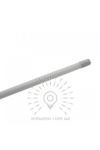 LED лампа Т8 18W 1900LM  6500К 1200мм LM3101 LEMANSO